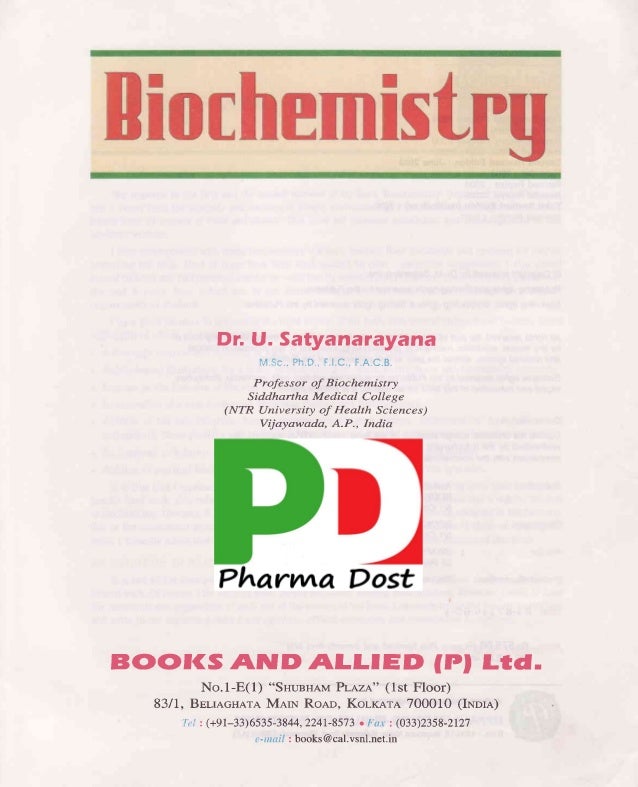 Satyanarayana Biochemistry Book